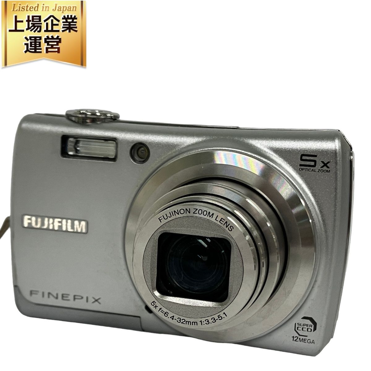 FUJIFILM FINEPIX F100fd 中古品 Fujifilm FinePix F Series F100fd 12.0MP Digital Camera