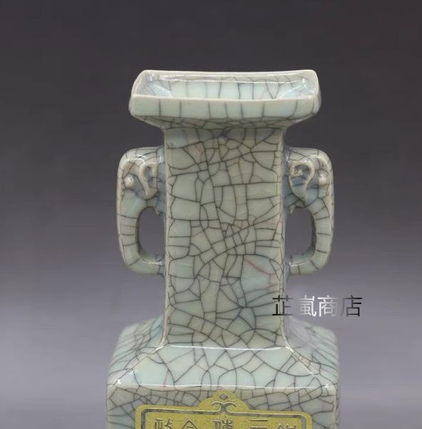 宋代兄窯開片金象嵌宝石象耳四方瓶景徳鎮 陶磁器