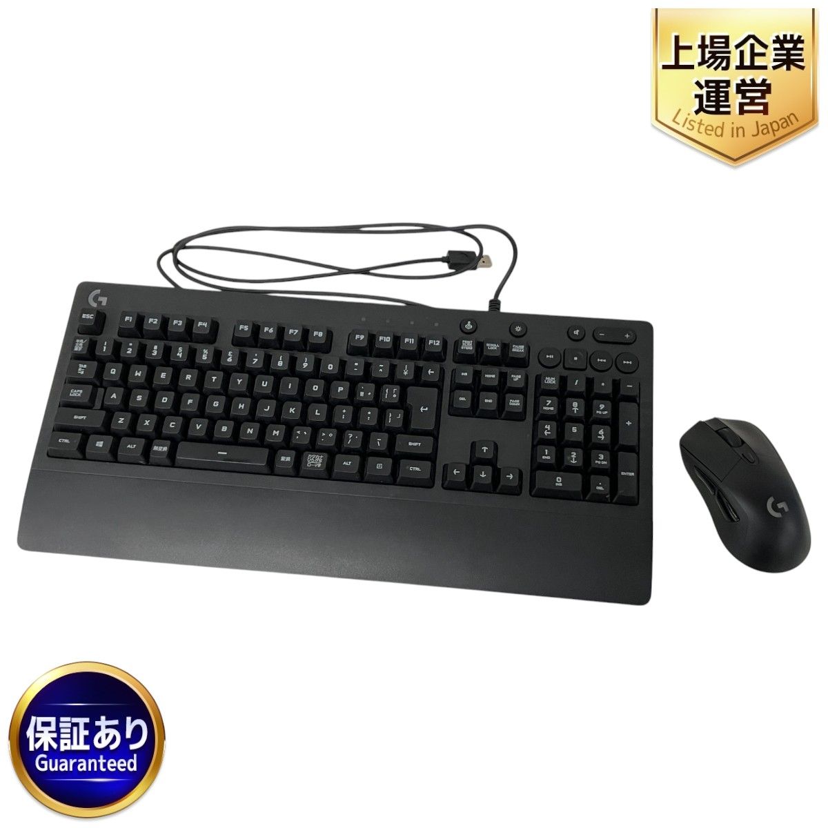 G213 ゲーミングキーボード G304マウス logicool G213 ゲーミング