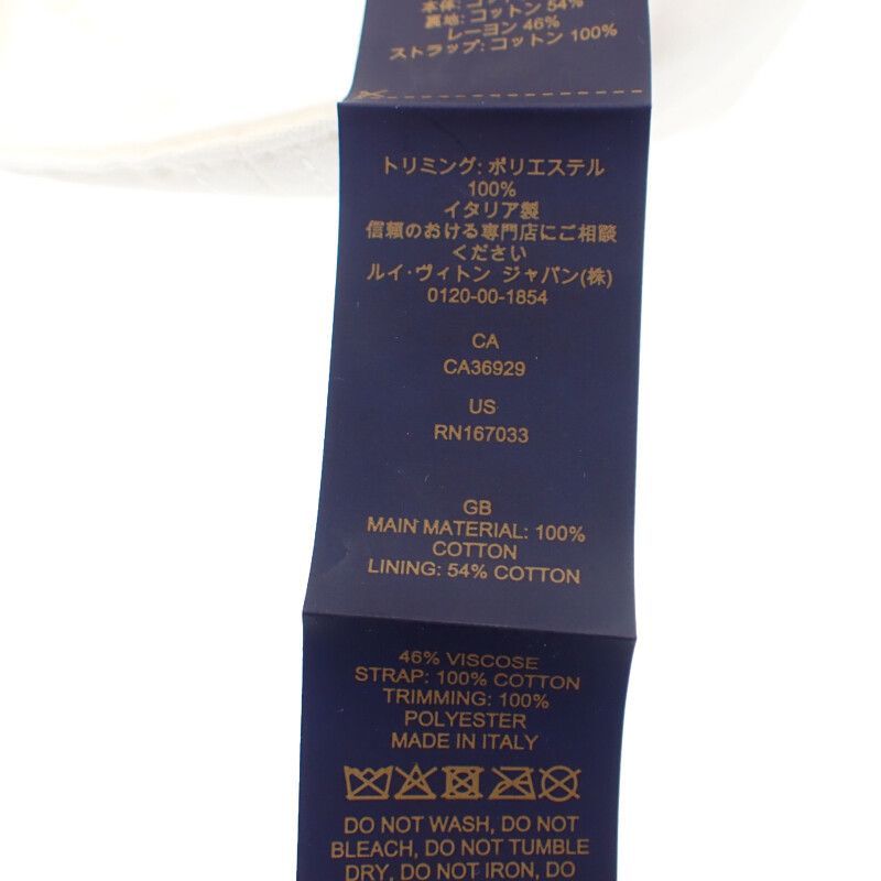 M5023M