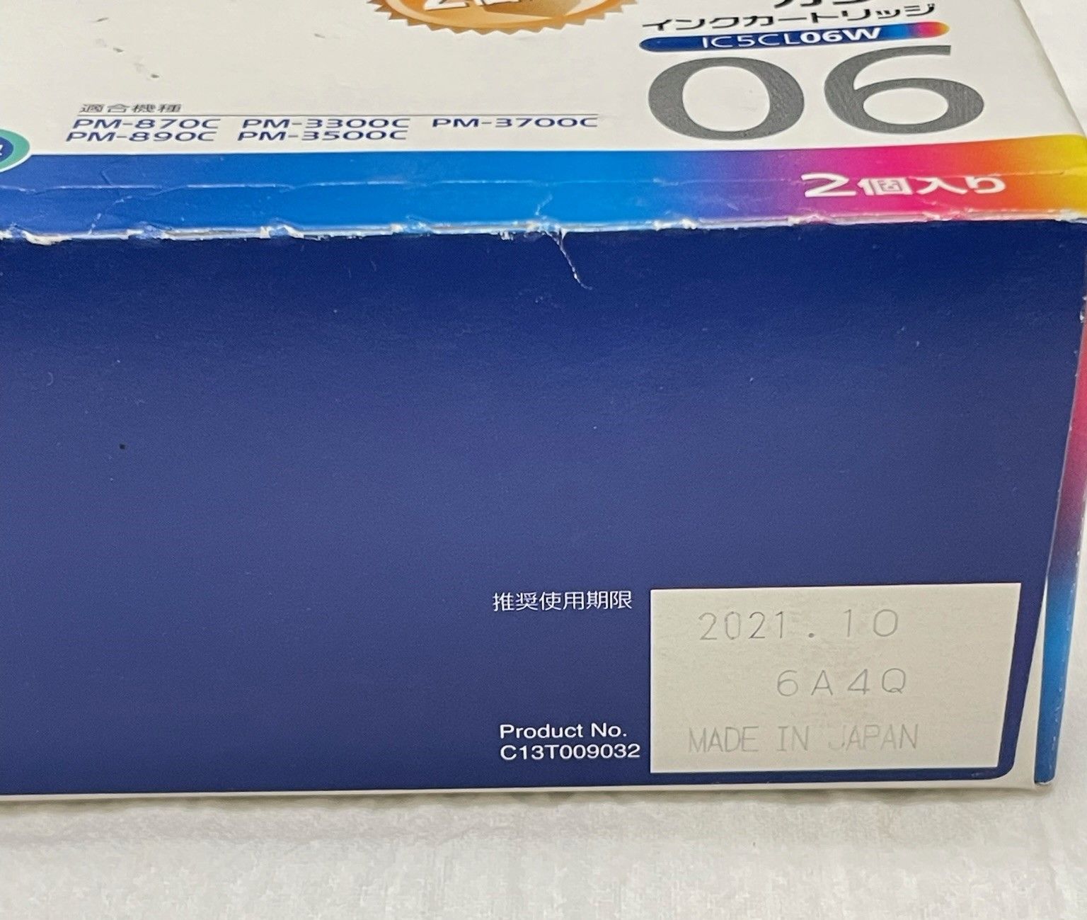 訳あり エプソン EPSON 純正 IC5CL06W プリンターインク 5色一体型