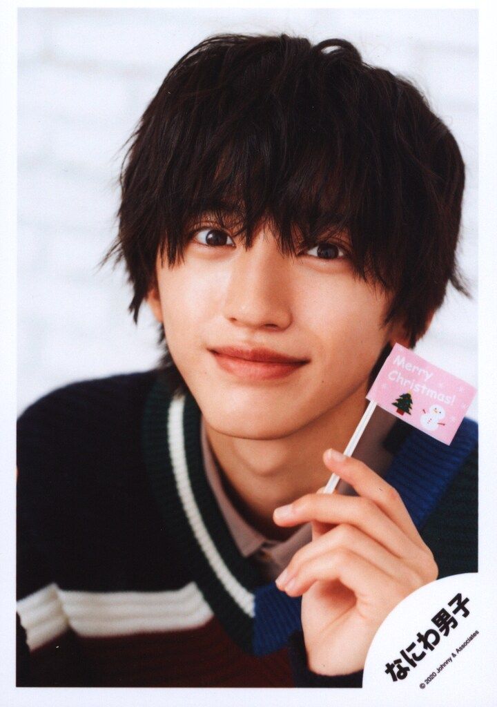 【翌日発送可能】 なにわ男子 20年Greeting Photo Christmas ver 道枝駿佑 公式 アイドルグッズ