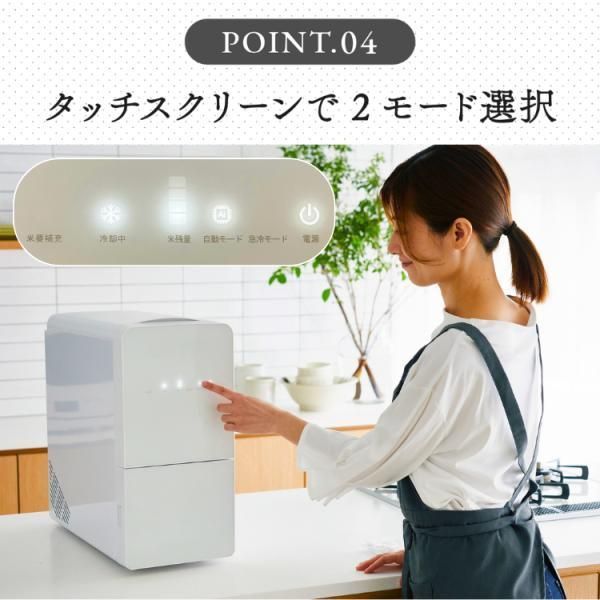 冷蔵 15℃