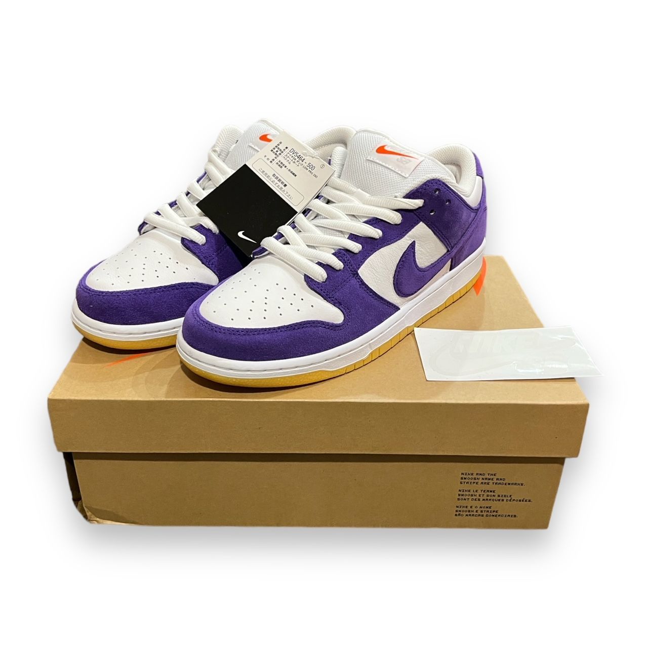 新品 国内正規 Nike SB Dunk Low Pro ISO Orange Label Court Purple