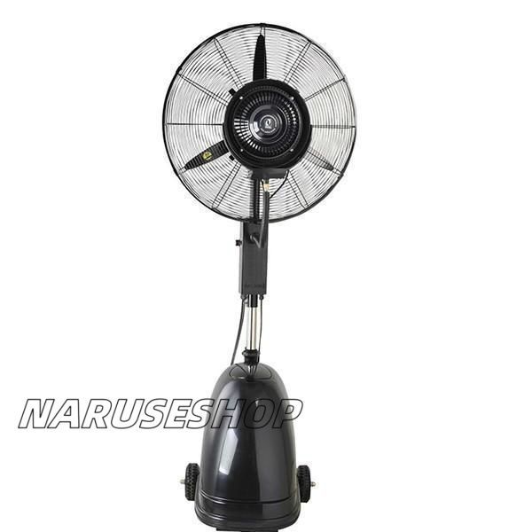 コイズミ KLF-2570 アンティーク扇風機 メタル コイズミ KLF-2570