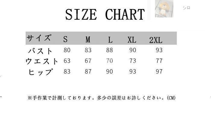 ロングドレス ワンピース レディース ドレス パーティードレス シンプル 謝恩会 発表会 演奏会 同窓会 成人式 フォーマル 女子会 誕生日 可愛い 20代 30代 40代xz0523