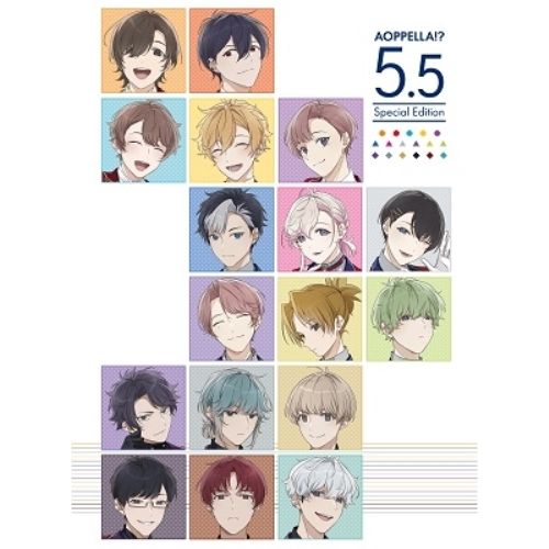 CD / アオペラ -aoppella!?-「リルハピ」「 FYA'M'」「VadLip