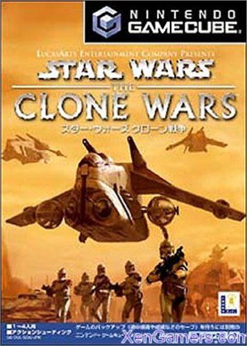 スター・ウォーズ クローン戦争
