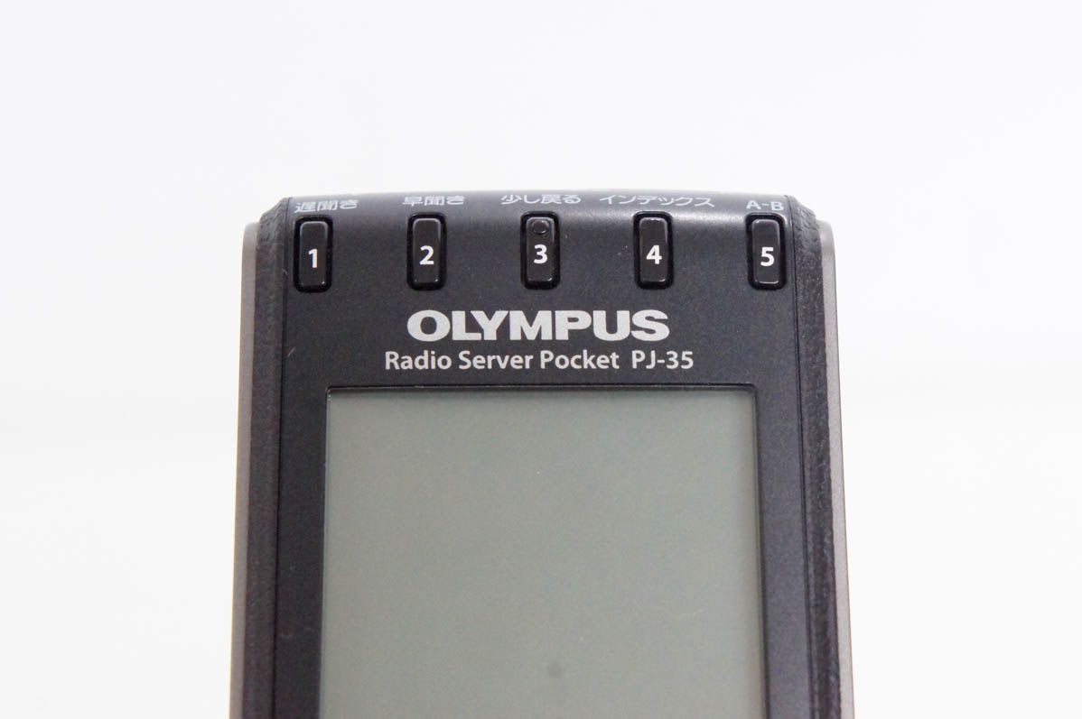 OLYMPUS Radio Server Pocket PJ-35（OLYMPUS PJ-35 オリンパス