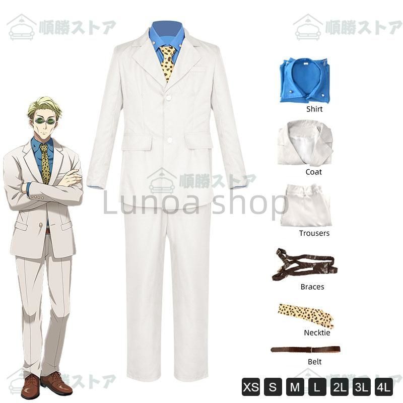 獣医 雑誌 18冊 まとめ売り Medicine 獣医 雑誌 18冊 まとめ売り