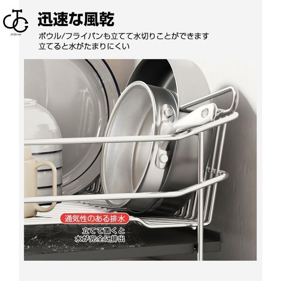 水切りかご 水切りカゴ