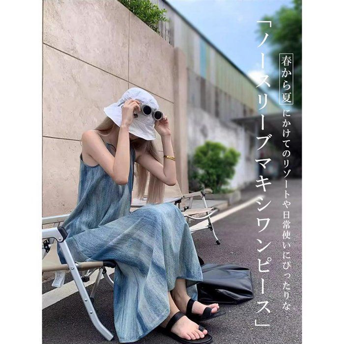 未着用リナシメント　リゾートワンピース　M リゾート ワンピース 未使用 レディース 美品 夏 春 海 マキシ