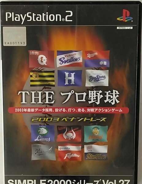 抽プレ当選品 欅坂46 大沼晶保 直筆サイン入りチェキ