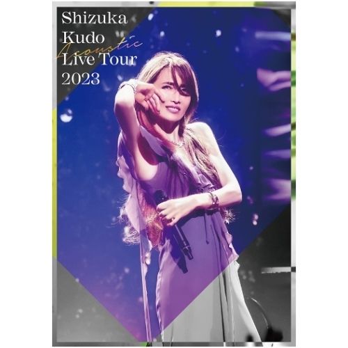 工藤静香/Acoustic Live Tour 2023 ツアーチラシ15種付 工藤静香/Acoustic Live Tour 2023 ツアーチラシ15種付 - メルカリ