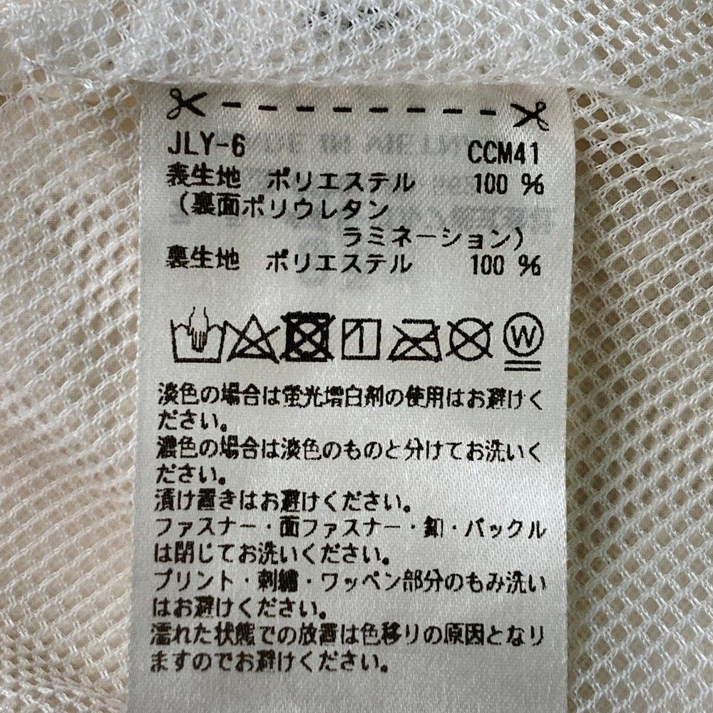 サイズ：O/XG ADIDAS GOLF アディダスゴルフ N67731 レインウェア セットアップ  ホワイト系 [240101443901] ゴルフウェア メンズ ストスト ADIDAS GOLF アディダスゴルフ N67731 レインウェア