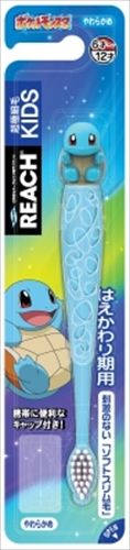 6～12才 歯ブラシ