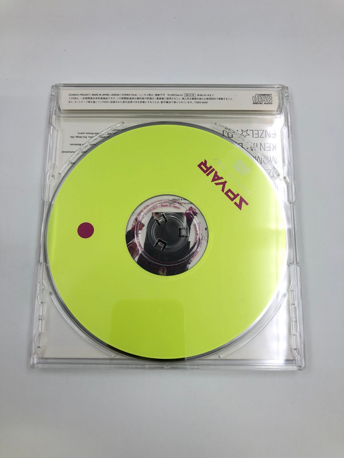 ♪) インディーズ CD スパイエアー ジャパニケーション [30] 【公式通販】