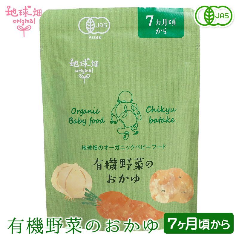 非常食 レトルト