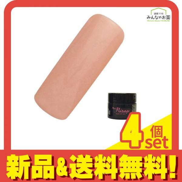 Miss Mirage(ミスミラージュ) ソークオフジェル シアー ヌードベージュ S9 5g 4個セット まとめ売り