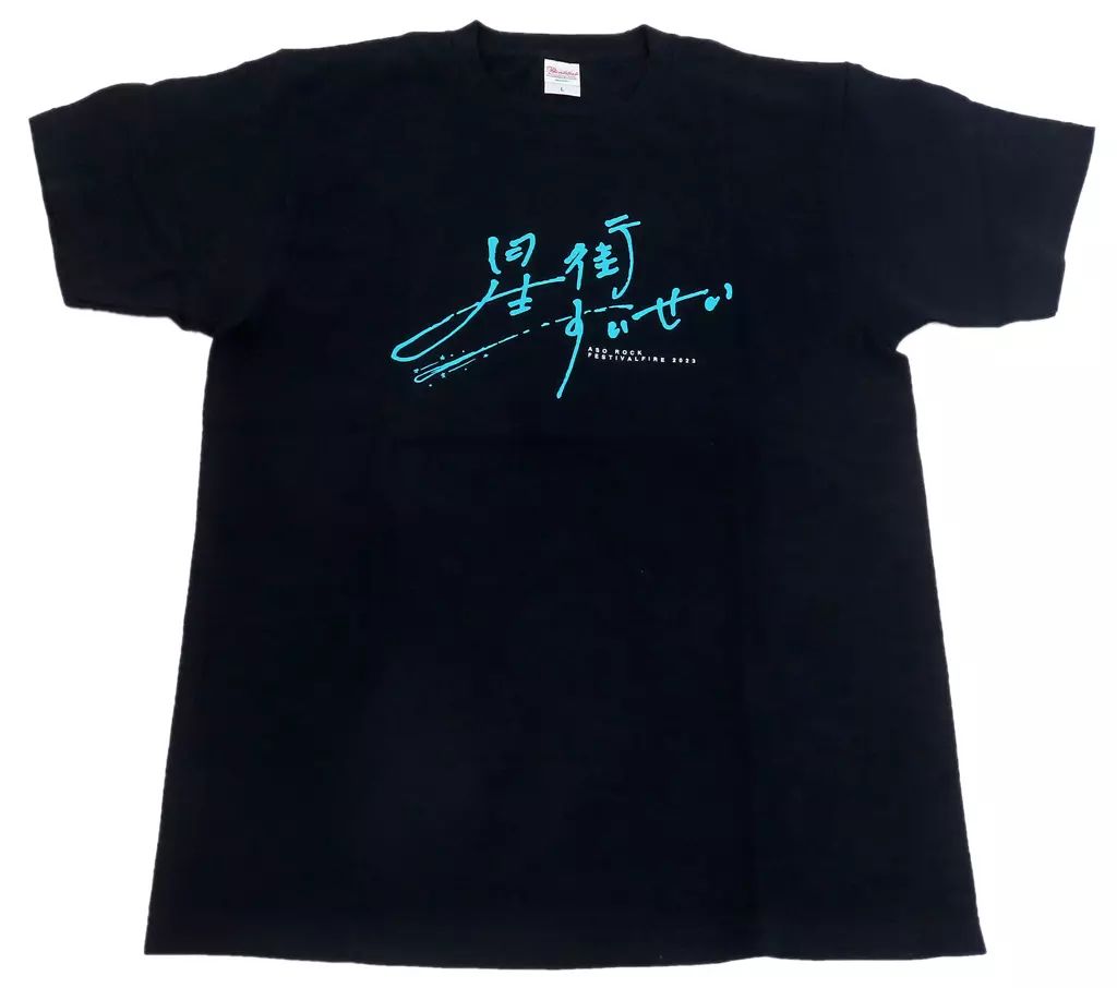 ホロライブ 星街すいせい フルグラフィックTシャツ L アパレルブランド