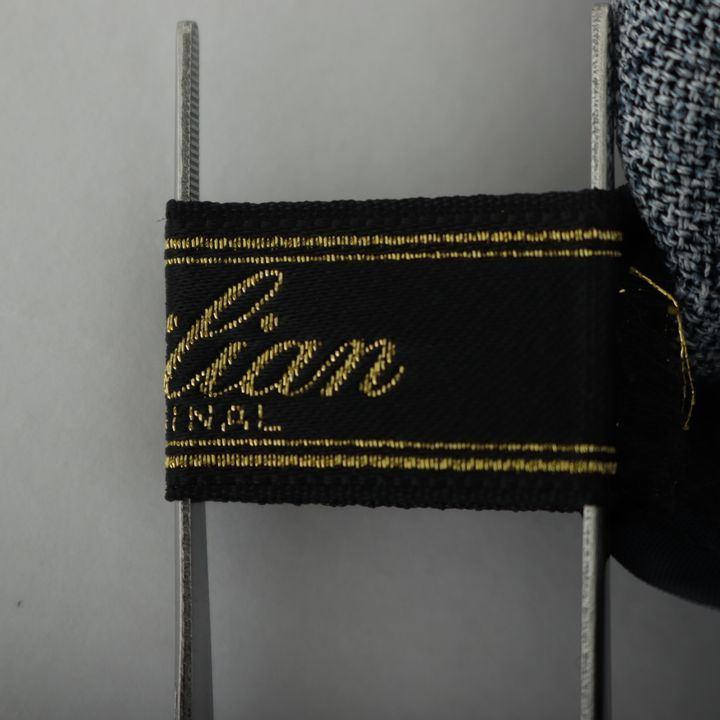 Leilian