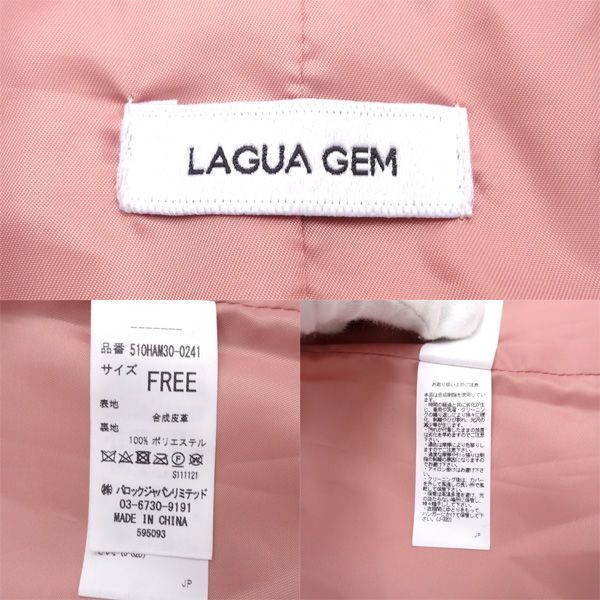 LAGUA GEM / ラグア ジェム ◇セットアップ/INK BLUR/ジャケット  