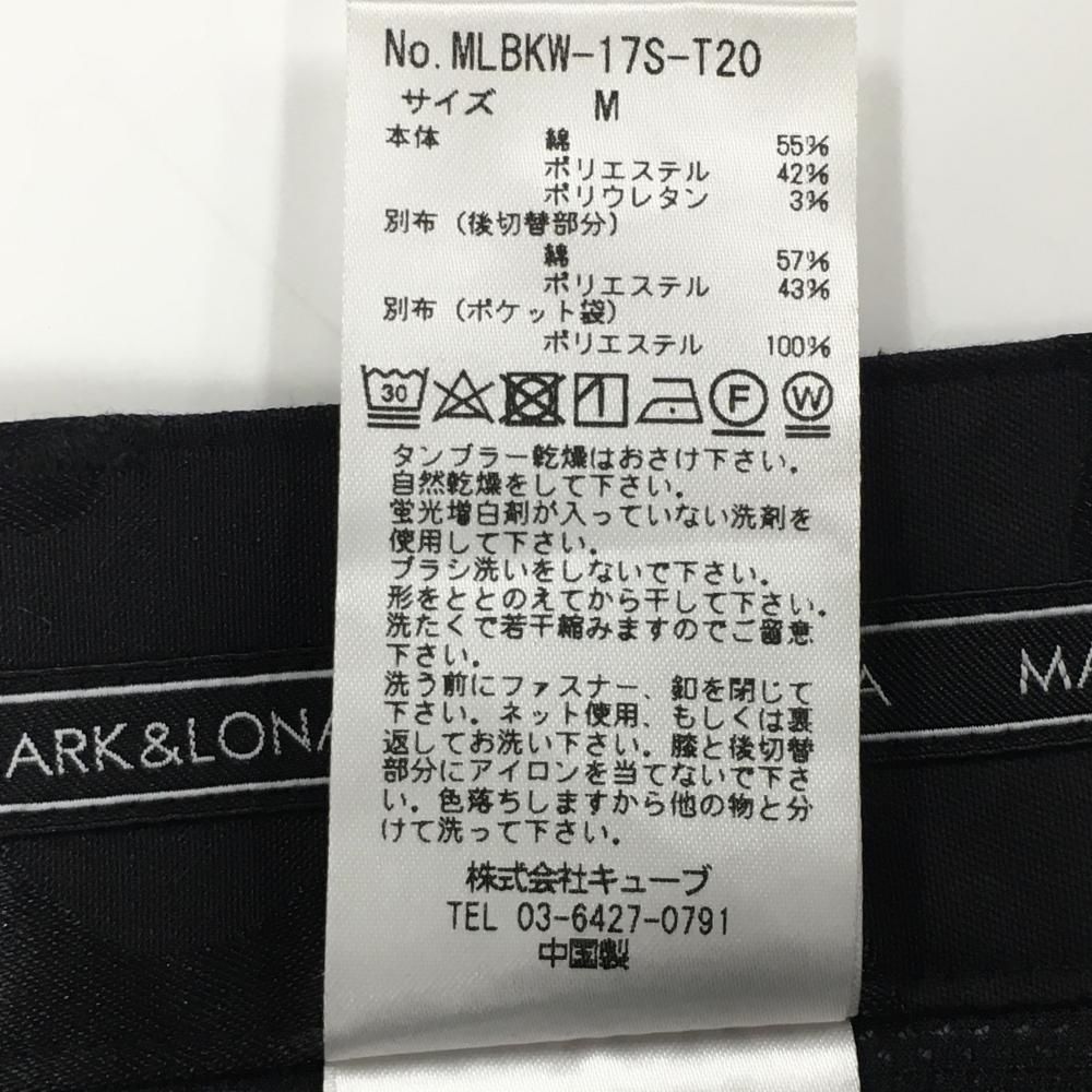 ゴルフウェア