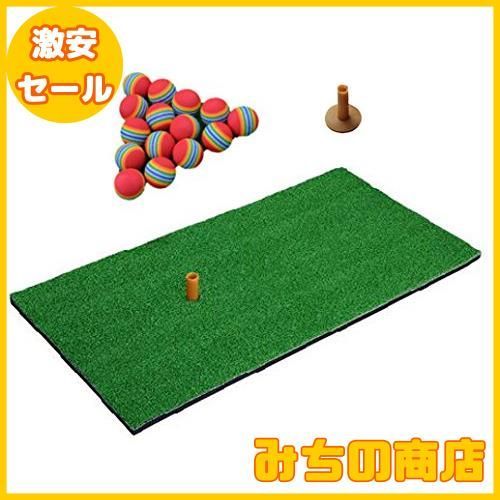 数量限定】ゴルフ練習用マット ウレタンボール30個付 自宅 室内 練習用 人工芝 ゴルフ マット 30×60㎝ - メルカリ