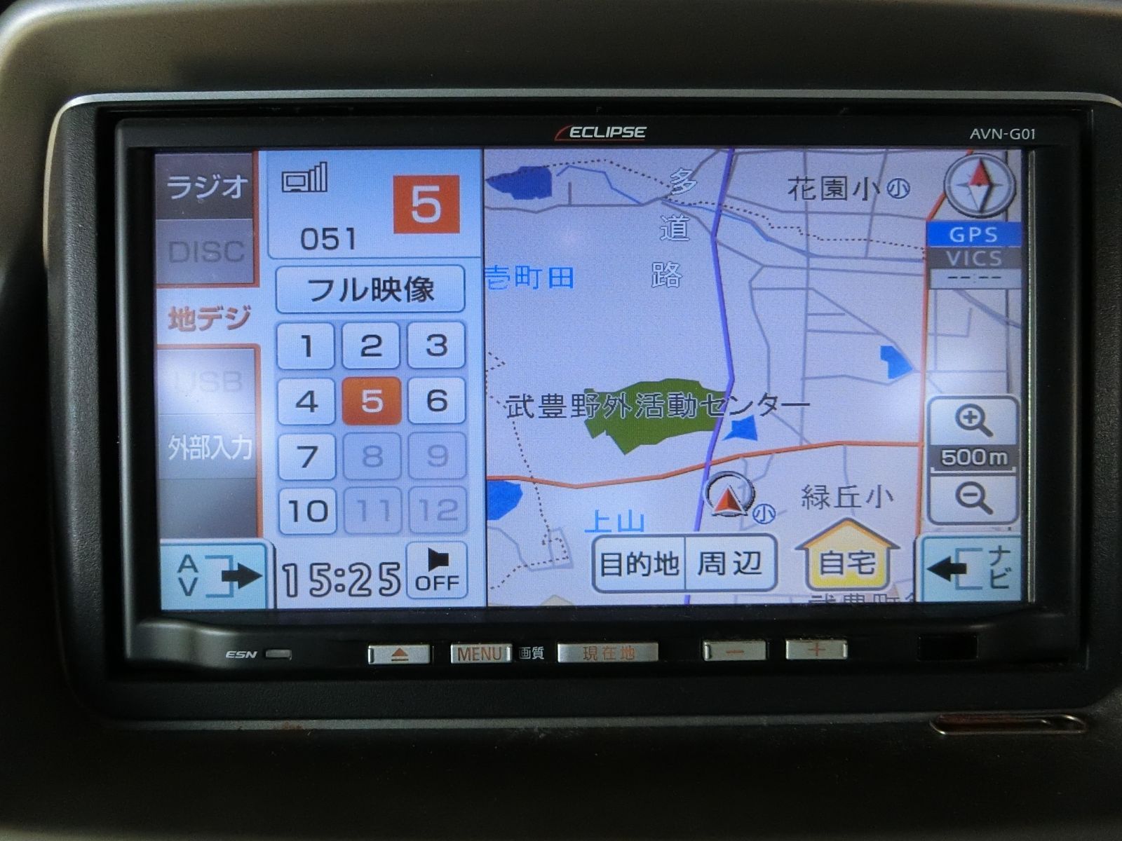 マツダ 純正 カーナビ C9P9 V6 650 パイオニア 2012年 訳あり ジャンク