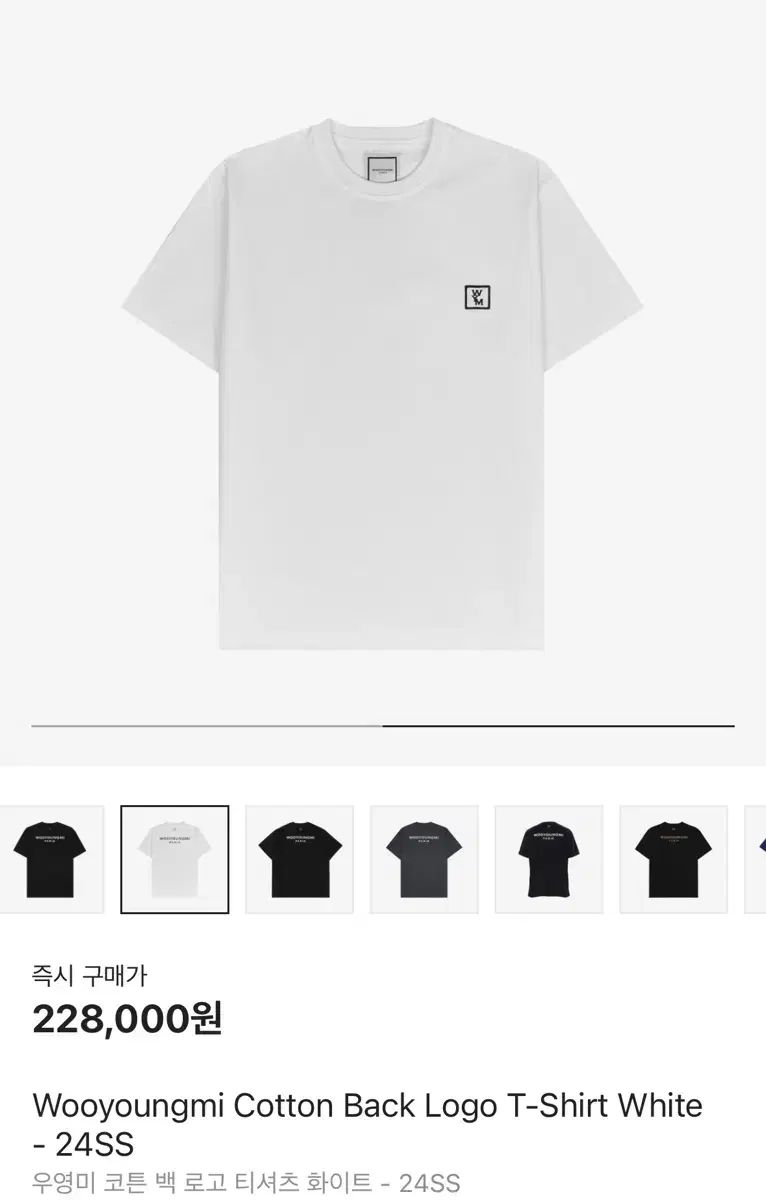 WOOYOUNGMI ウーヨンミ ロゴ ティーシャツ WOOYOUNGMI(ウーヨンミ) フラワー バックロゴ 半袖Tシャツ