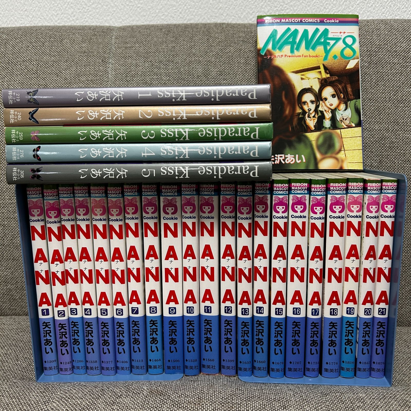 Nana 6～21巻＋パラダイスキス全巻セット 矢沢あい 1〜21巻 本・