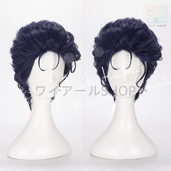 cosplay コスチューム仮装変装