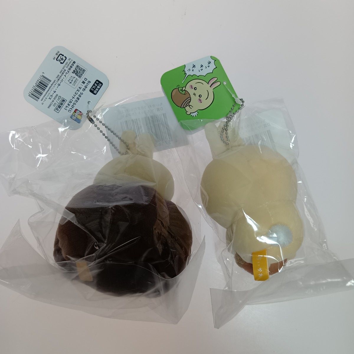 ◎◎ ちいかわ うさぎだらけくじ まとめ 10点セット C・D・E賞