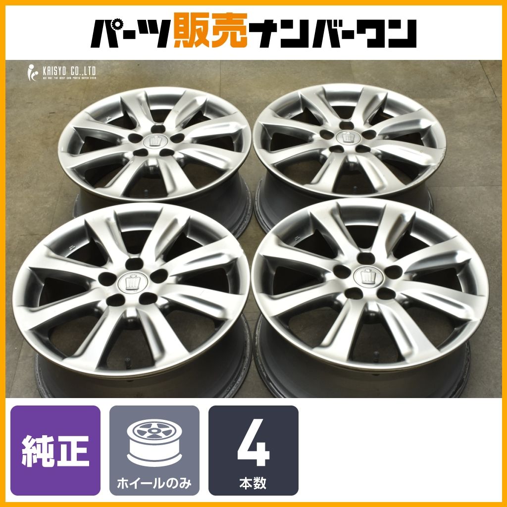 程度良好品 トヨタ 200 クラウン アスリート 前期 純正 18in 8J 45 PCD114.3 4本 マークX プリウスα アルファード ヴェルファイア