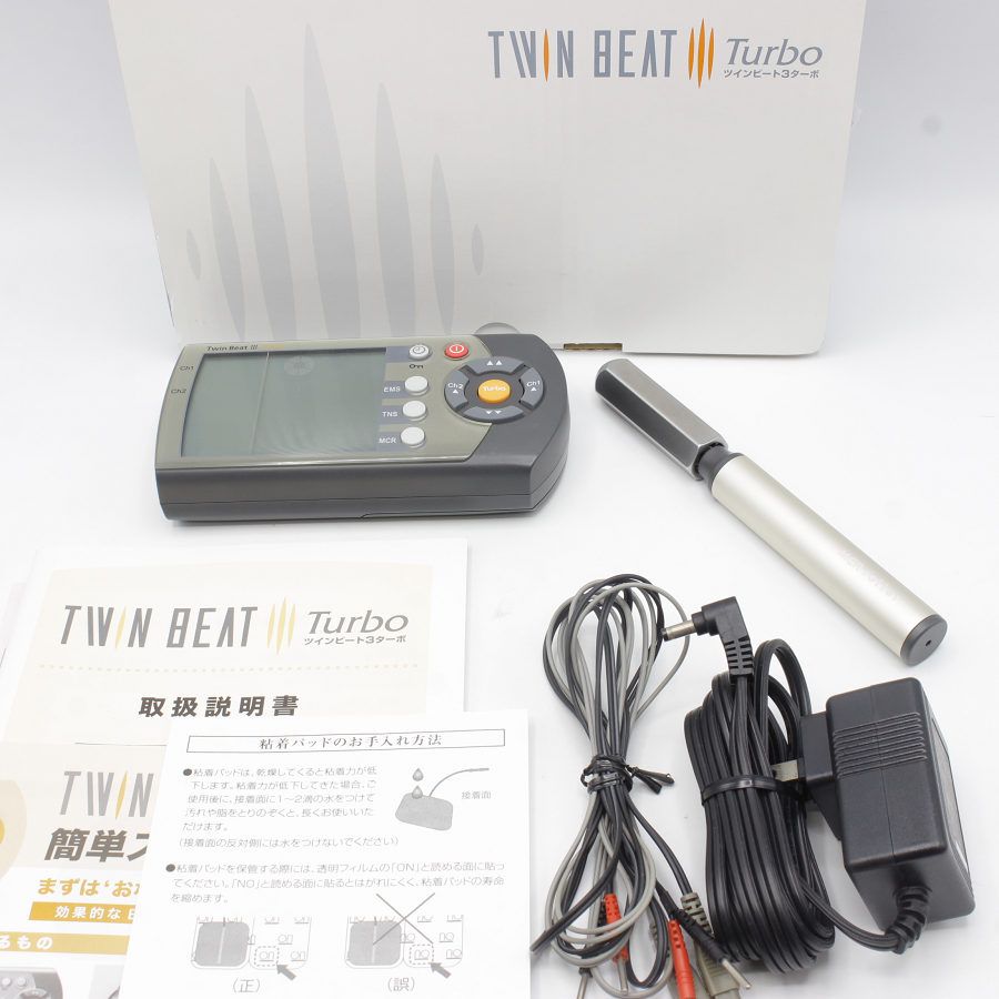 ツインビート3ターボ 伊藤超短波 EMS EMS&マイクロカレント 伊藤超短波 ツインビート3ターボ