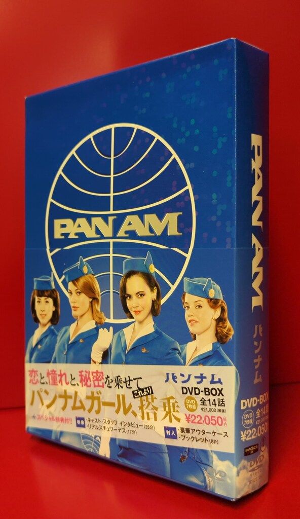 外国ドラマDVD パンナム DVD-BOX