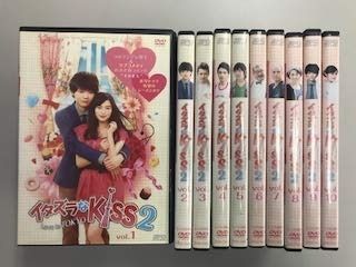 イタズラなKISS2 Love in TOKYO【レンタル落ち】全10巻セット