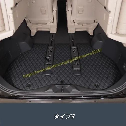 レクサス LM300h 用 車のトランクマット 防水 カーゴマット ラゲッジマット トランクトレイ 1個 6種選択 FFCRYSTALESIA_COM