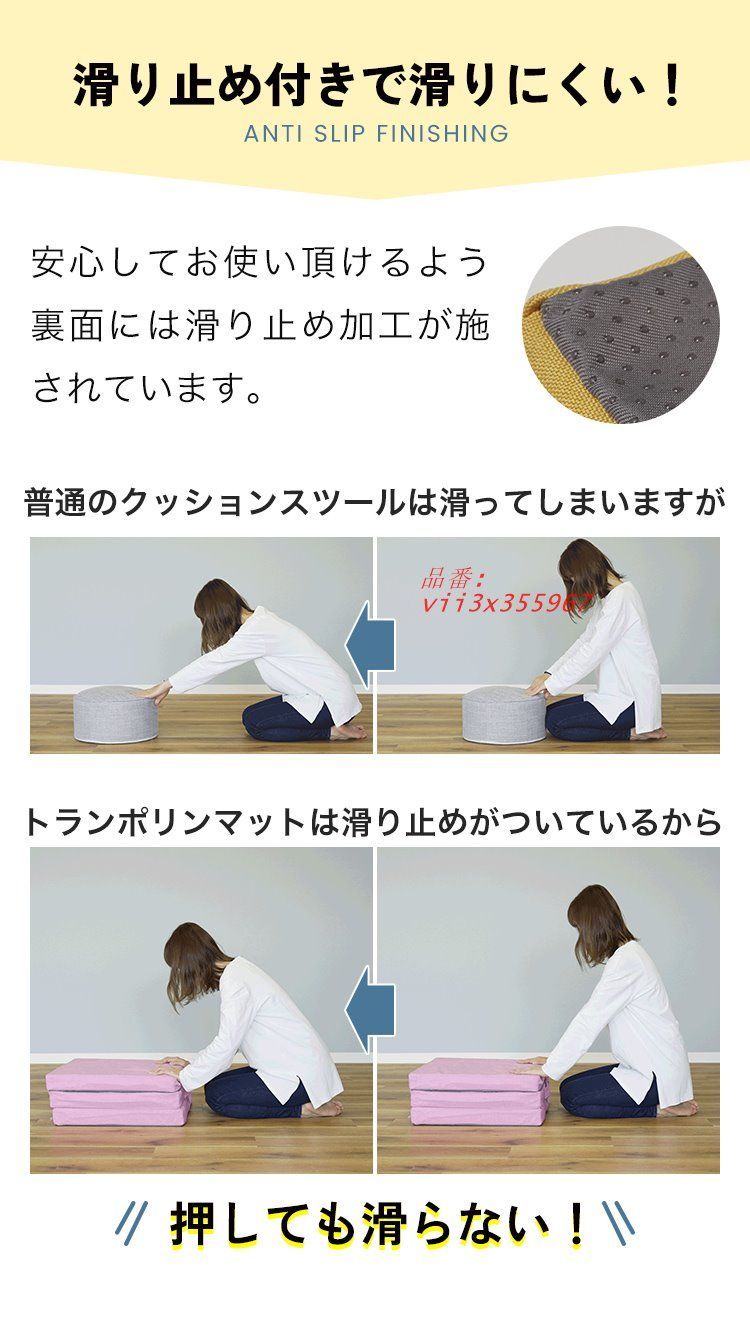 家庭用