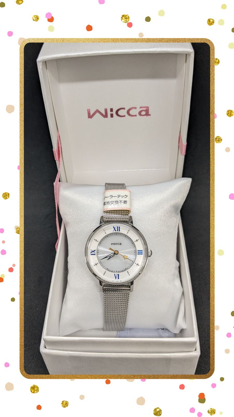 CITIZEN 腕時計 wicca(ウィッカ) ソーラーテックメッシュバンドモデル