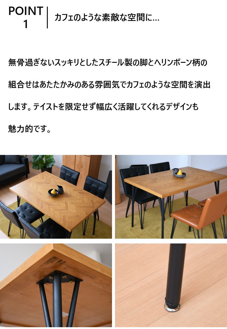 茶 ブラウン