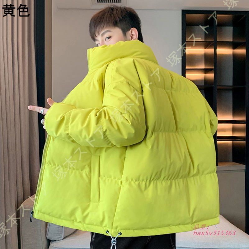 ジャンパー アウトドア