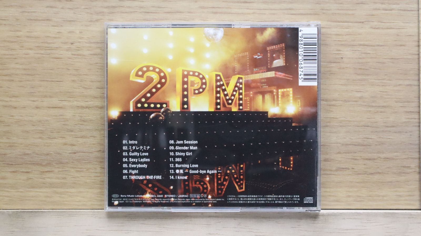 2PMOF2PM＆LEGEND完全生産限定盤DVD＆ミダレテミナLP盤CD 2PM/ミダレテミナ＜完全生産限定盤＞