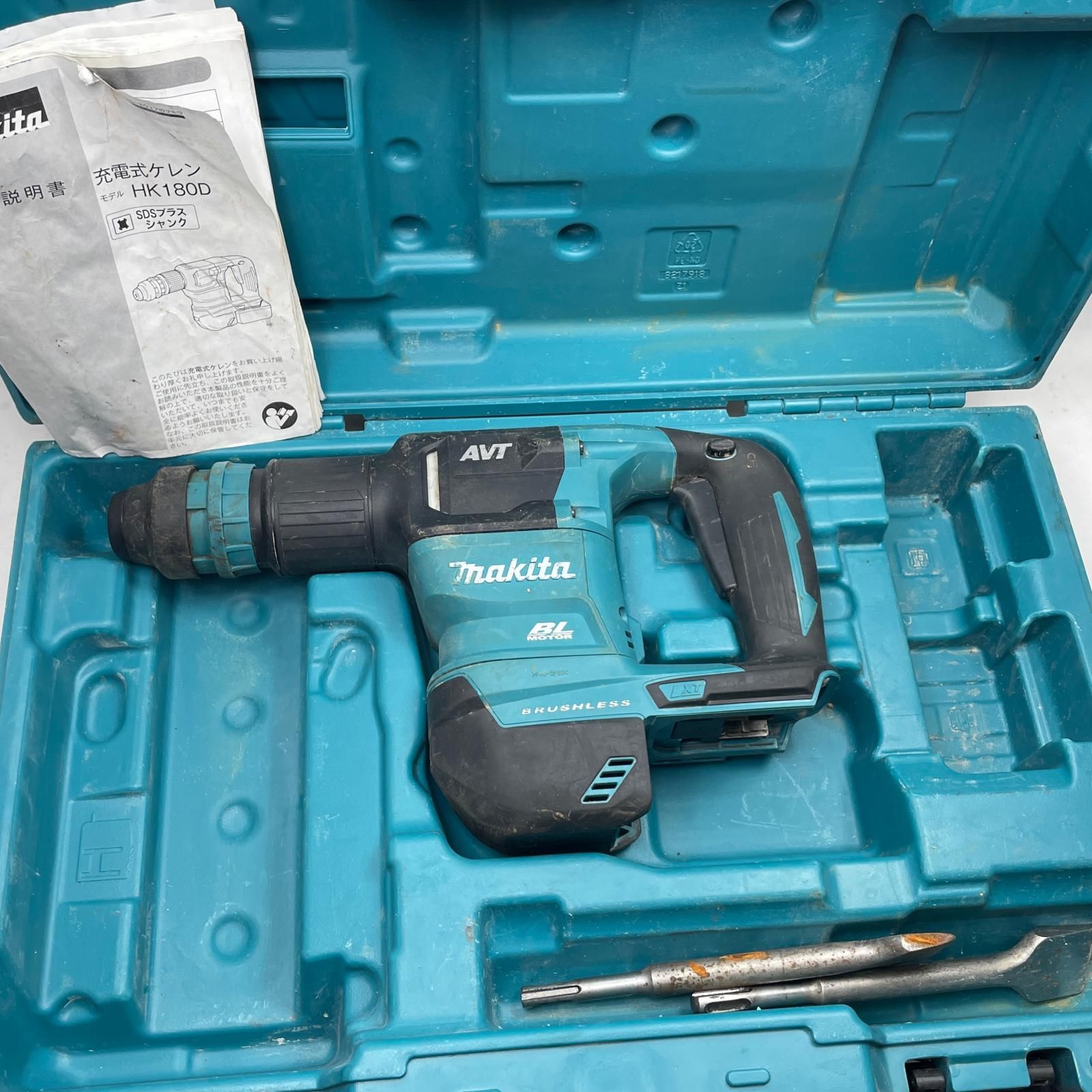 MAKITA マキタ 充電式ケレン HK180D 18v 3784