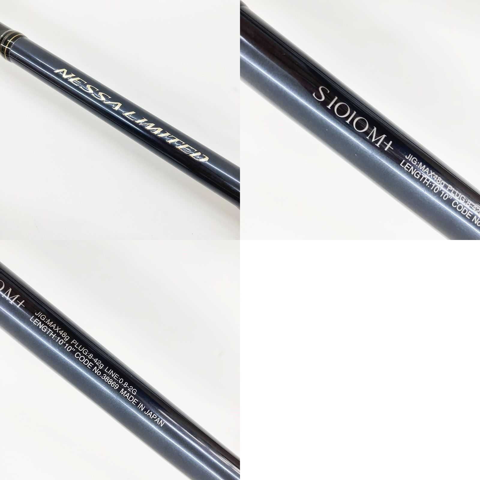 〇〇SHIMANO シマノ NESSA LIMITED 19 ネッサリミテッド S1010M+