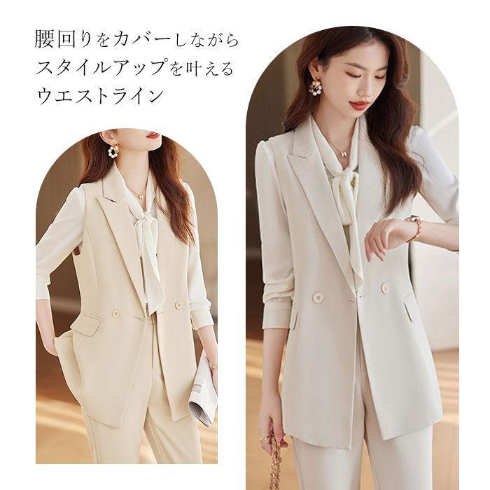 ☆ XL ☆ レディース 上下セット フォーマル セットアップ
