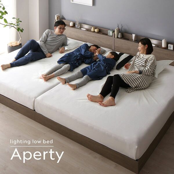 ベッド ワイドキング 260(SD+D) 2層ポケットコイルマットレス付き ブラック 連結 高さ調整可 棚付 コンセント付 すのこ [▲][TP] ベッド ワイドキング 260(SD+D) 2層ポケットコイルマットレス付き ブラウン 連結 高さ調整可 棚付 コンセント付 すのこ |  リコメン堂インテリア館