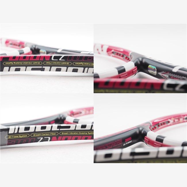中古 テニスラケット トアルソン スプーン イーゼット 102 2015年モデル (G2)TOALSON SPOOON EZ 102 2015 中古 テニスラケット トアルソン スプーン イーゼット 102 2015