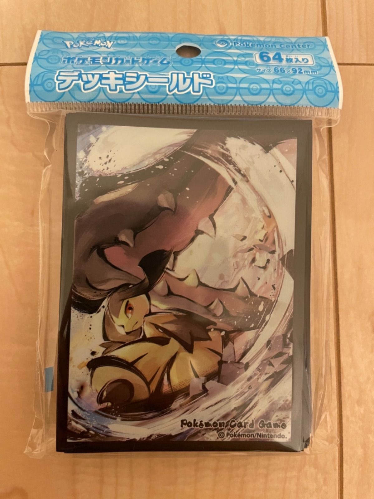 ポケモン　デッキシールド　レックウザ　クチート Amazon | ポケモンセンターオリジナル ポケモンカードゲーム