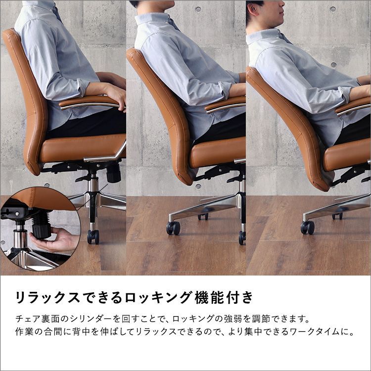 ニトリ　本革オフィスチェア茶色6脚あります。1脚の値段です。 ニトリ 本革オフィスチェア茶色6脚あります。1脚の値段です